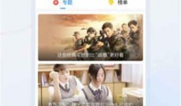 华南家长爆料视频大全,揭秘教育现状与家长心声