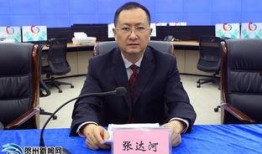 贺州新闻在线爆料热线,聚焦民生，倾听民声